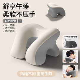 腰靠;座垫、座套;方向盘套