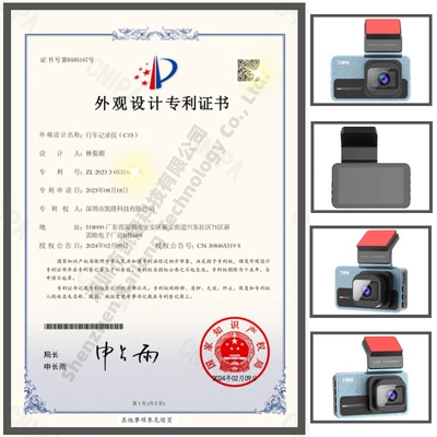 Dual Camera No-Wiring Installation 360-Degree — Driving recorder