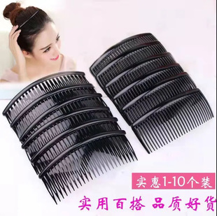 ���s�����A��߅�A�����^�l�A�Ӱl�һ�ֱP�l���l�������l����