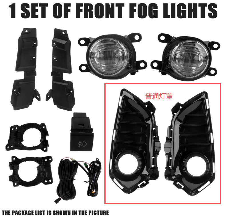 Aplicable a Toyota 22 / 23 Yaris ATIV lámpara de niebla delantera LED renovación de luz de conducción diurna de flujo de agua lámpara de barra frontal