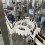 液体瓶装50ml粉末旋盖机