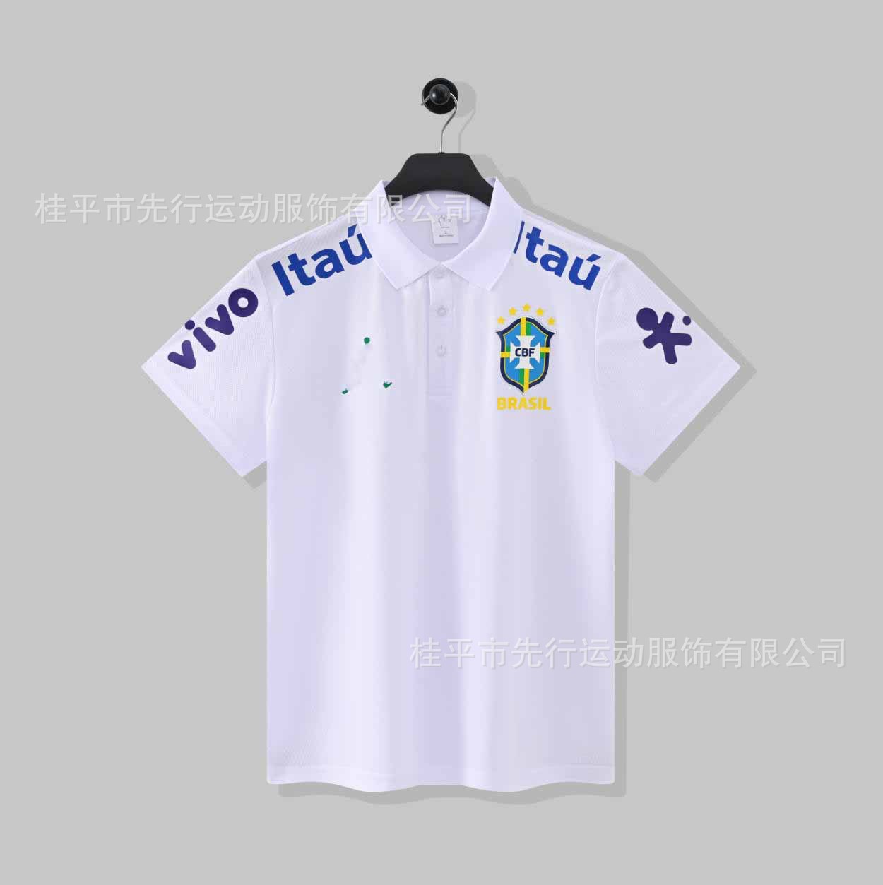 POLO 삼백비인 브라질 / S