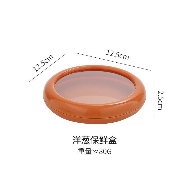 Caja de sellado de película transparente de frutas y verduras, congelador de cebolla cortada, caja de almacenamiento semi-refrigerada, caja de almacenamiento de frutas y verduras