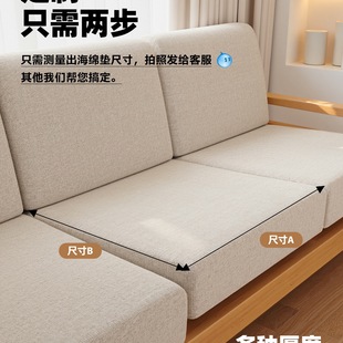 ɳ�l�|���d���ܶȼӺ��Ӳ50d��ľ�����|�����h���̨�|