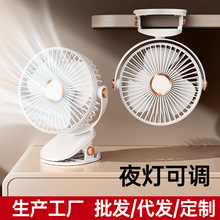 �羳usb�A���L�������yʽ���С�L���ֳ���������ҹ��A�Ȓ��