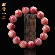 ��ʽ�MѪ����ִ��������Ϲ��^���ӷ�����朸߶˲�ʽ����Ů�п�