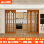 推拉门实木厨房门格子门折叠卧室原木风客餐厅阳台门室内门隔断门