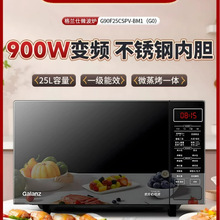 ���m��׃�l΢���t����һ�w25��ƽ��ʽ�Ⲩ�tG90F25CSPV-BM1(G0)