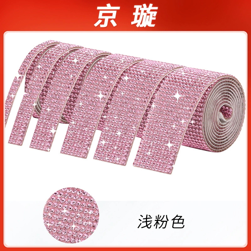 Хрустальная бриллиантовая кодировка DIY Diamond Diamond самониклейка механика диамант-цепочка тибетская одежда дополнительный материал аксессуары Горячий Мелли Диамант пояс