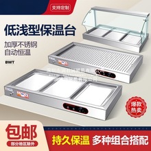 ��ͱ���̨����̨ʽ�ӟ᲻�P䓱�����ʳ�u����uС���̨����̨