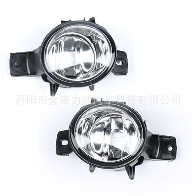 Lights 63177187631 63177187632, Fog lamp