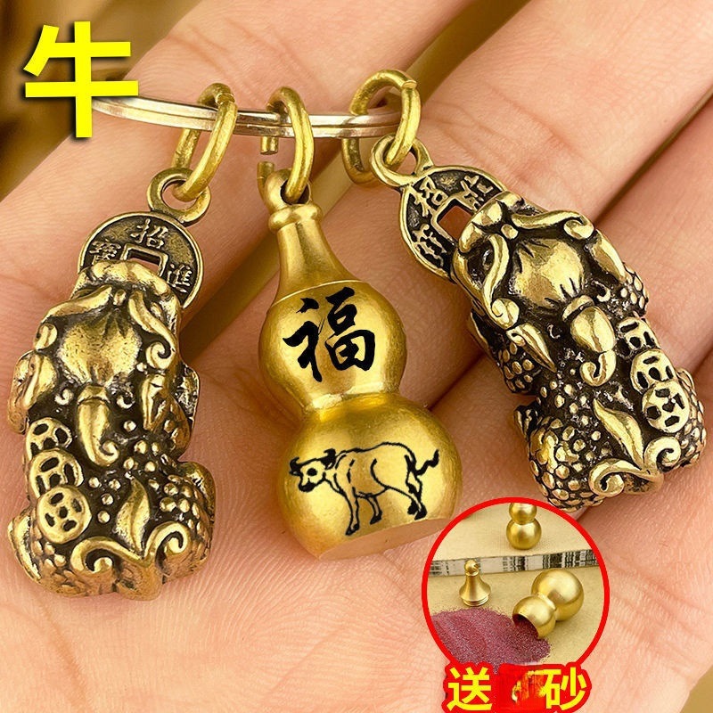 ɰ«ʮФԿ׿۹ҼŮ˫׹