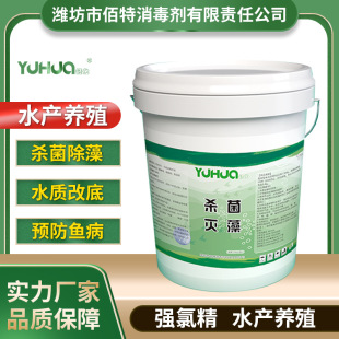 �r�����Ȯ��������ȷۏ��Ⱦ�90�����~���������Ⱦ��Bֳ���ȷ�10kg