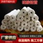 定制阻燃陶瓷白色硅酸铝管