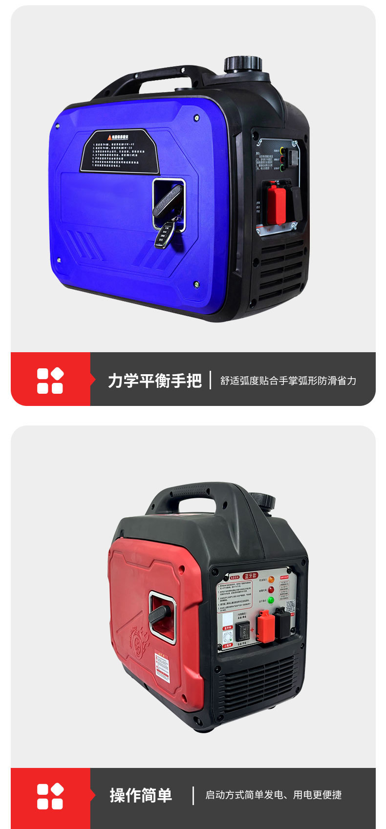 Wholesale Small Portable Air Conditioner Generator for Large Trucks, Gasoline-Powered 24V Parking Electric Automatic Start-Stop