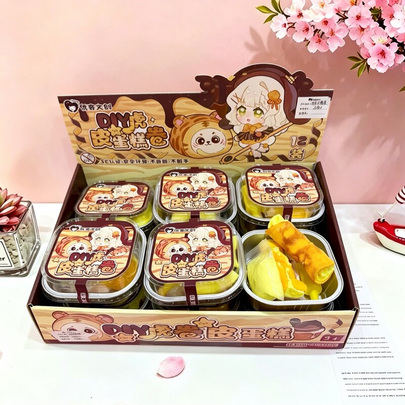 Creative DIY Tiger Skin Cake Roll, Realistic Food Simulation, Handmade Children's Toy for Pretend Play, Hands-On Practice, and Parent-Child Interaction Creative DIY Tiger Skin Cake Roll, Realistic Food Simulation, Handmade Children's Toy for Pretend Play, Hands-On Practice, and Parent-Child Interaction