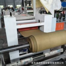 ���]�����z�C PP�o�����۱�ϩ��ճ�o�������z�C ���n�o����ճ�z�w