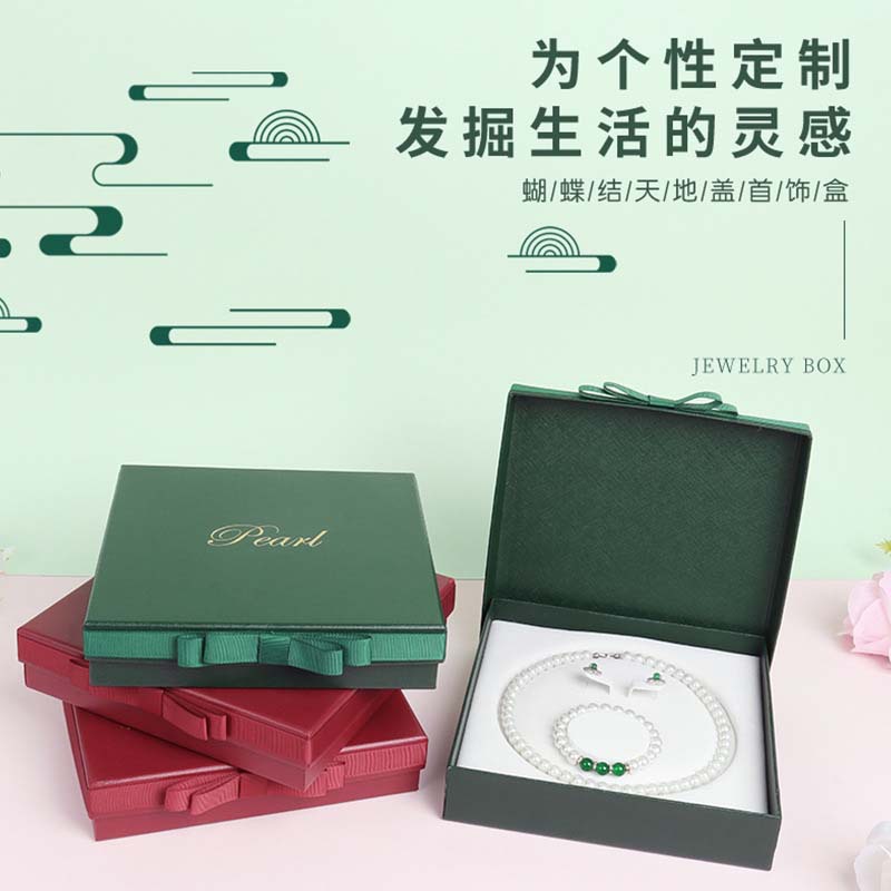 现货天地盖心型圆形三件套珍珠项链盒红色蝴蝶结母亲节首饰盒珠宝