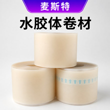 ֧�ֿ羳ˮ�z�w���z�� �ɲü���ڷ��� ����_���NƬĤ