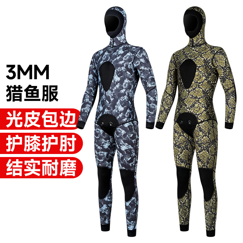 Fishing and Hunting Suit 3mm Diving Suit Split Hooded Thickened Warm Camouflage Fishing Diving Suit Surfing Free Diving Set