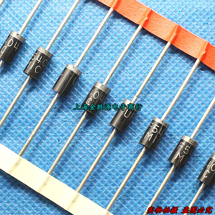 原装快恢复二极管 UF5404 3A 400V 整流二极管 全新 (50只12元)