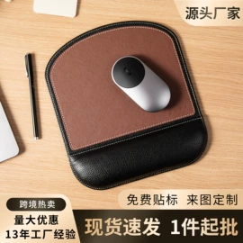 收纳盒;首饰箱;鼠标垫