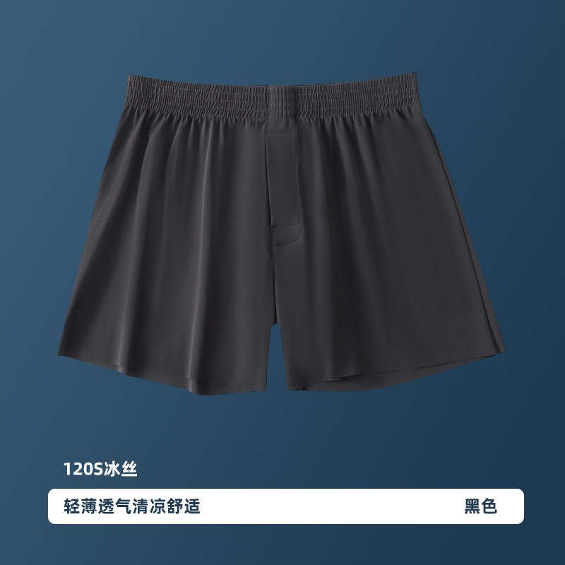 블랙