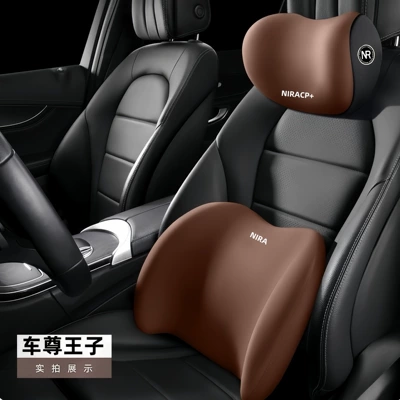 and Lumbar Support Set Wholesale, Headrest