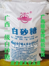 ���ð���50kg100���b�V�|���]�V����ɰ�Ǵ�����Ǵ���ɽ����