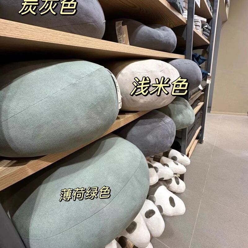 Muji Counter Synchronization Can Be Used as a Lumbar Cushion, Soft Cushion Pillow, Car Cushion, Cloud Pillow, Nap Pillow