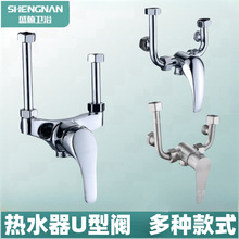 늟�ˮ��U�ͻ�ˮ�y ������y��ԡˮ���^���b늟��ˮ�y�S�����l