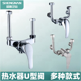 늟�ˮ��U�ͻ�ˮ�y ������y��ԡˮ���^���b늟��ˮ�y�S�����l