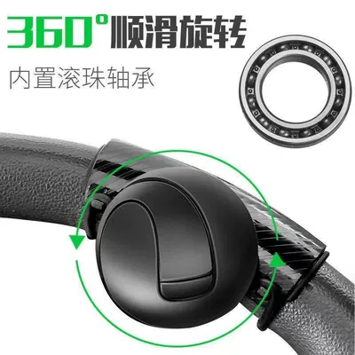 truck steering wheel car: Steering wheel booster