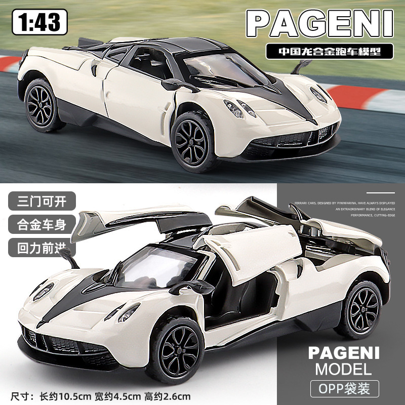 迷你跑车模型合金三开门小汽车1:43仿真回力车模儿童跨境玩具车|undefined