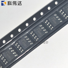 DP4953 APM4953 SOP-8 ˫P����MOS�� -30V/-6A 41MR 4953 ��Ƭ