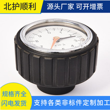 現貨銷售  鋁合金網格數字表盤手輪10*65 木工機械用表盤手輪