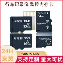 �O�؃ȴ挣�ÿ�256g��܇ӛ䛃x�ȴ濨64g�ȴ�惦��32g�ȴ濨128g