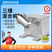 ���S��ϙC�tșʳƷ�ɷ��w��С�͌���Ҳ��P����S�\�ӻ�ϻ��ϙC