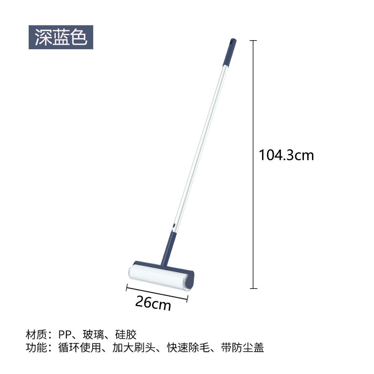 Dispositivo de pegado del cabello rodillo de varilla larga cepillo de gato reemplazo grande cama pegajosa limpieza piso polvo succión pelo artefacto rasgado papel