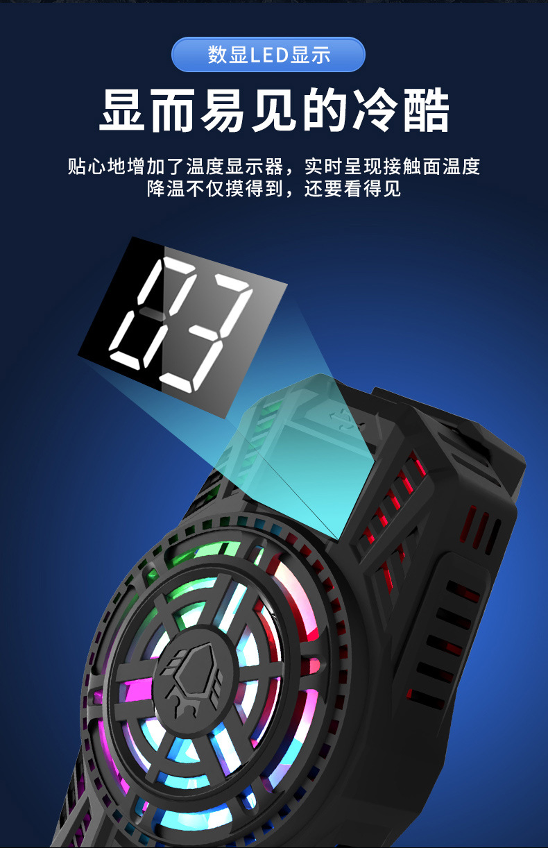 详情_05