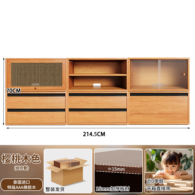 Gabinete de madera sólida armario de almacenamiento integrado contra la pared suelo libre combinación modular gabinete de celosía estante de exhibición de sala de estar doméstica