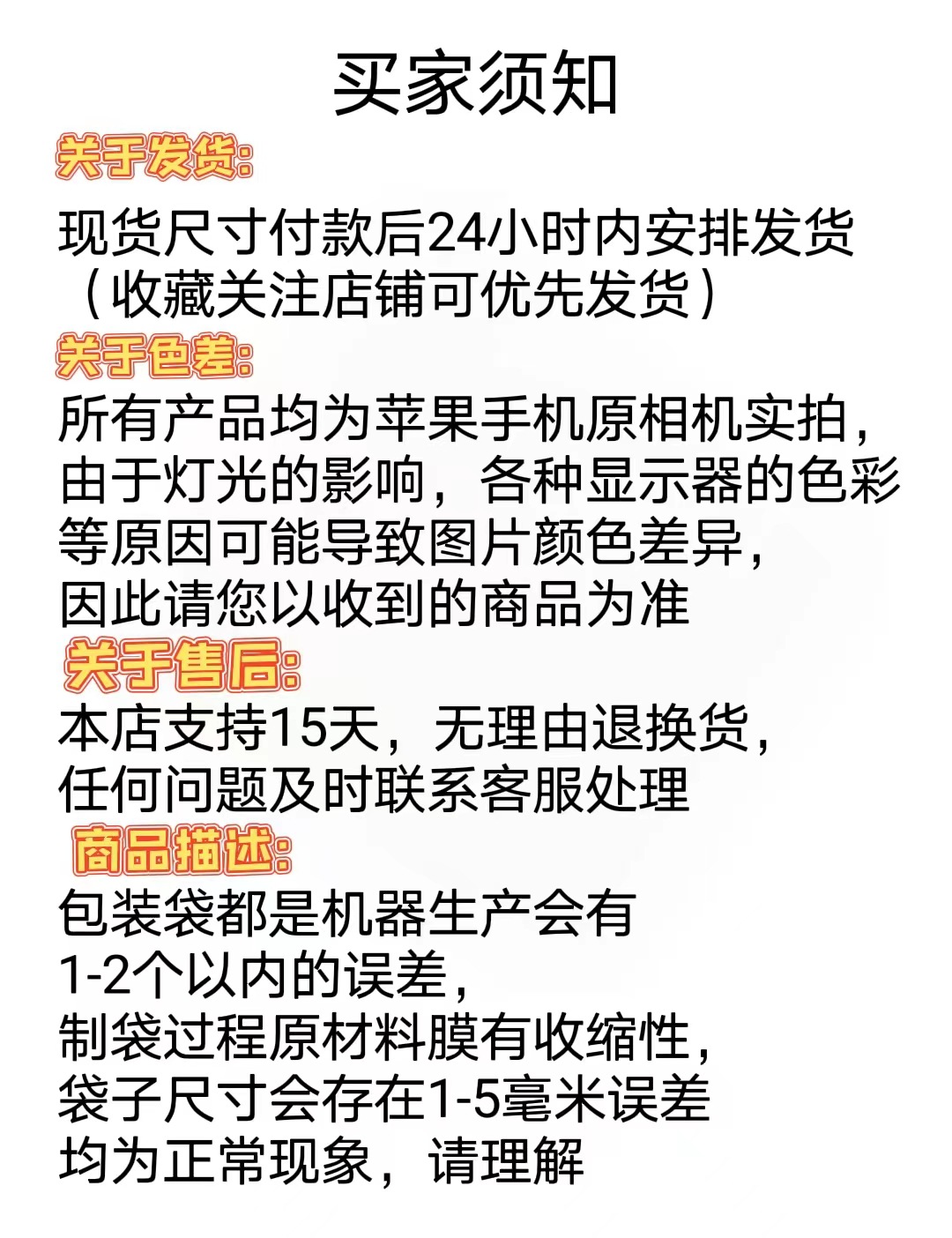 微信图片_20220528170017