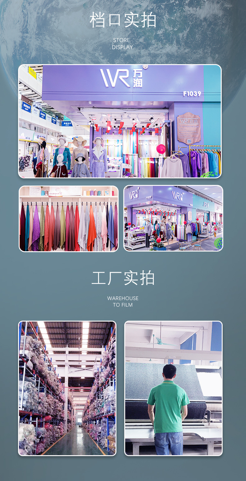 详情页_13