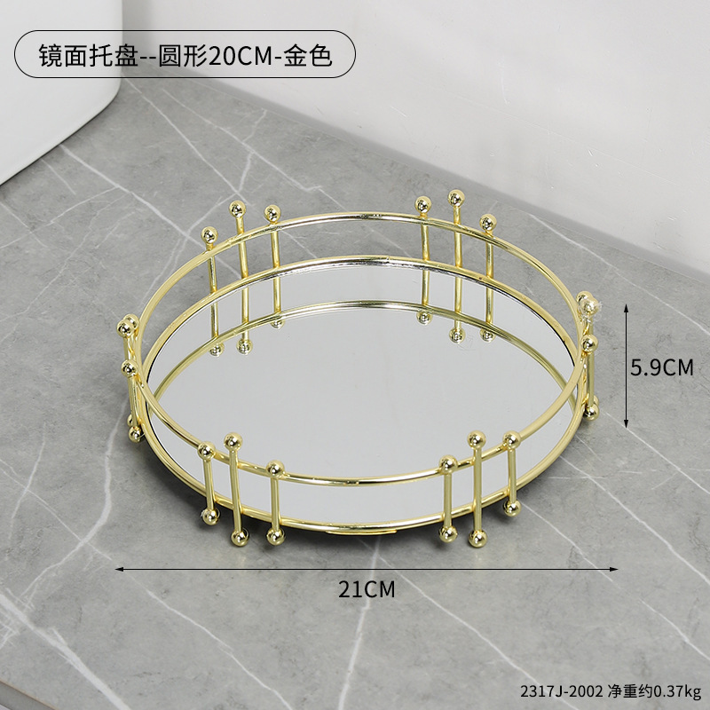 錬鉄製ミラートレイ、軽くて豪華なデスクトップ収納トレイ、コーヒーテーブルの装飾品、化粧品やジュエリーの整理トレイ、家の装飾|undefined