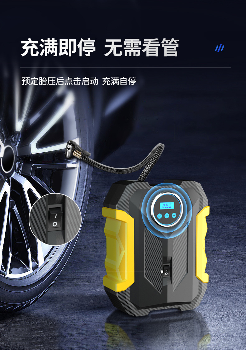Car Air Pump 12V Portable Tire Inflator Digital Tire Pressure Gauge Electric Air Pump Car Air Pump