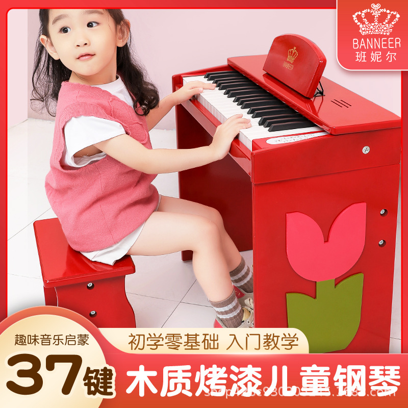 Piano, wooden toy, synthesizer for beginners, 37 keys, Birthday gift