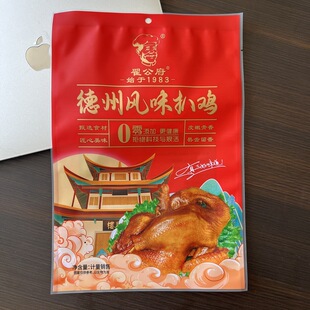 ���ݰ��u���b�� ���g�H���uζС����մ� �����u��ʳ�uζ��X�ʴ�