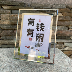 現代簡約水晶玻璃勵志相框擺台6寸8寸字畫裝裱框平安喜樂擺件批發
