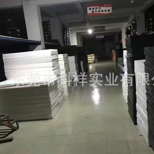 PA66尼龙板 加纤1010尼龙板 含油PA66板 PA66+二硫化钼尼龙板