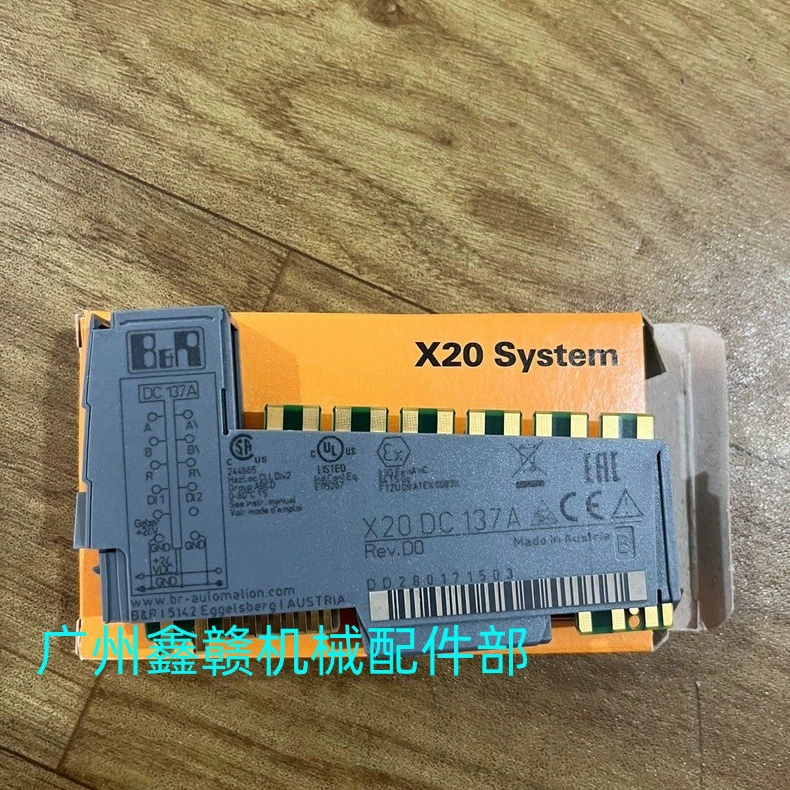 Модуль B&R X20DC1176 X20DC1196, новая инвентаризация, спотовая торговля